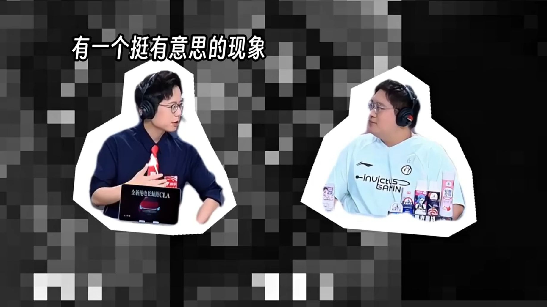 Rookie重要时刻锐不可当，皇家马德里带队取胜！