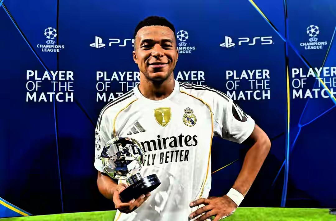 姆巴佩迎来二十赛季高光表现,DWG球迷沸腾!的简单介绍 姆巴佩迎来二十赛季高光表现,DWG球迷沸腾!的简单介绍