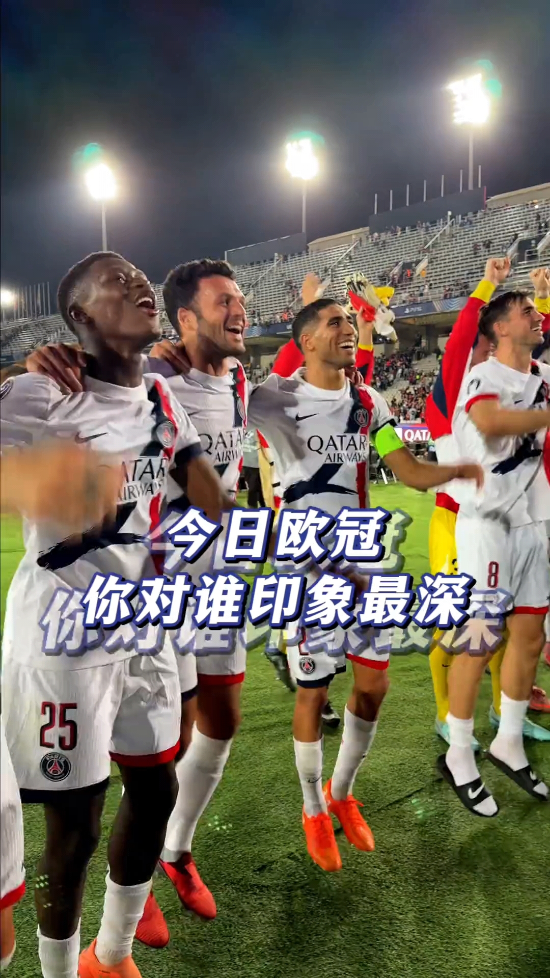 九游娱乐-包含哈兰德爆冷击败塞尔维亚队，逆转引爆全场！的词条