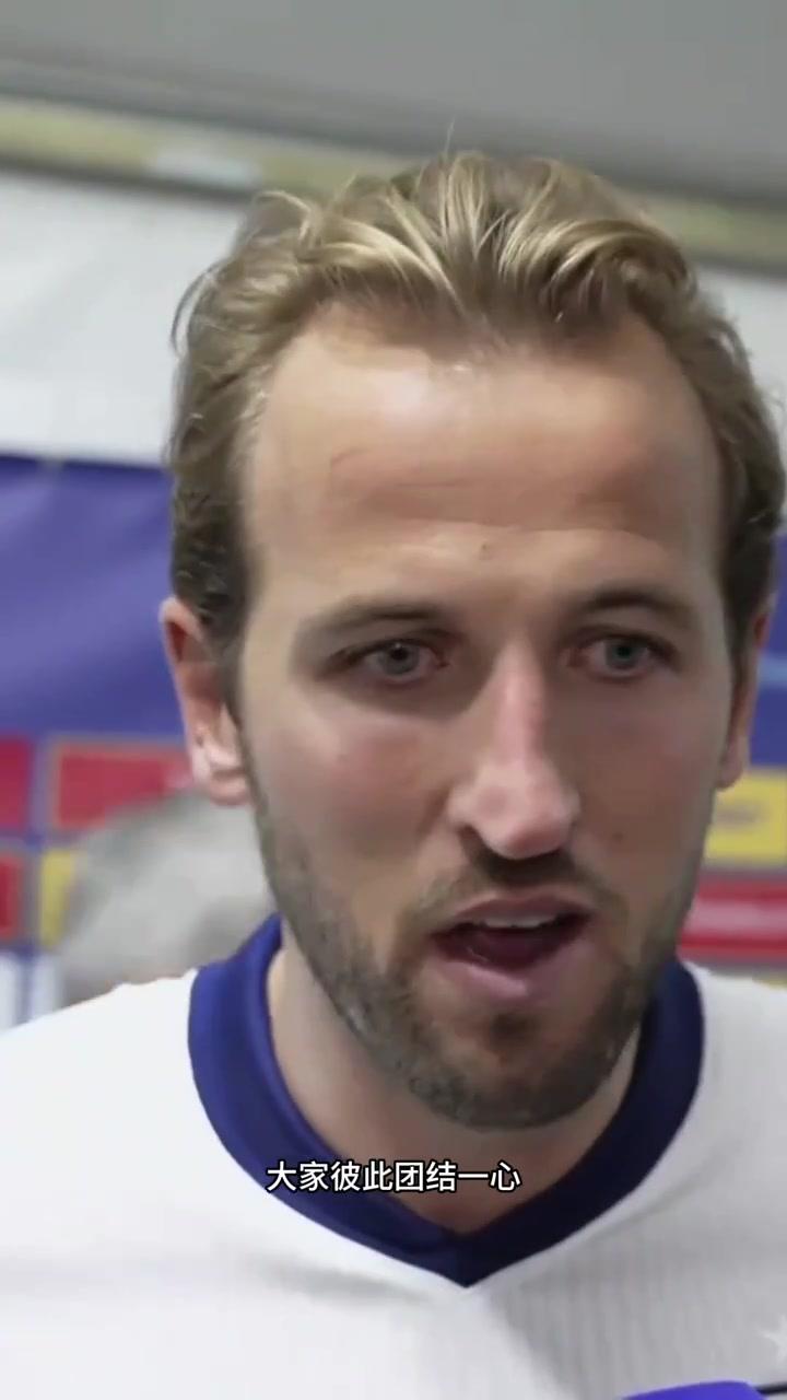 凯恩在塞尔维亚队比赛中高光表现,惊险取胜引发热议!的简单介绍 凯恩在塞尔维亚队比赛中高光表现,惊险取胜引发热议!的简单介绍